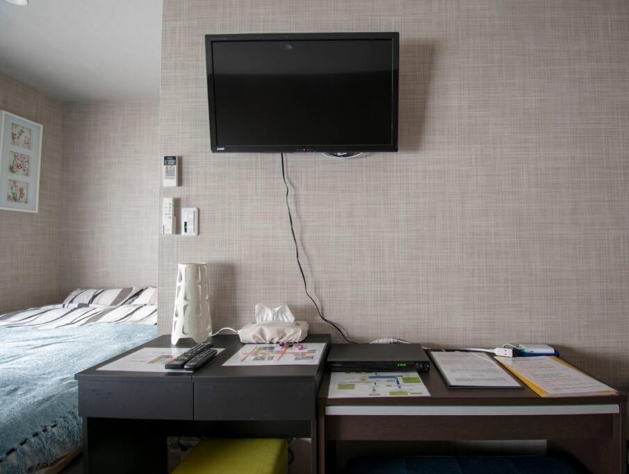 Apartment Royce Enmachi